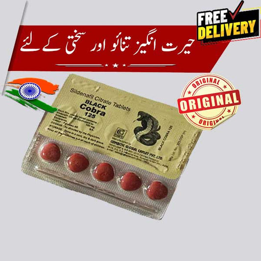 H Store بیC-ون-Two-Five
