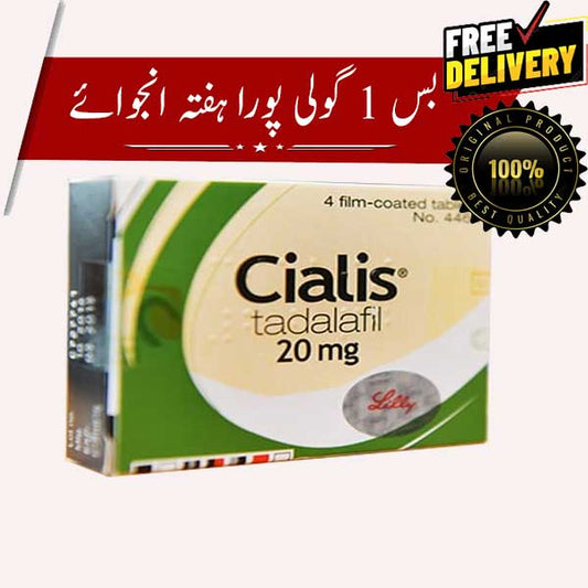 HERBAL(C204TB)
