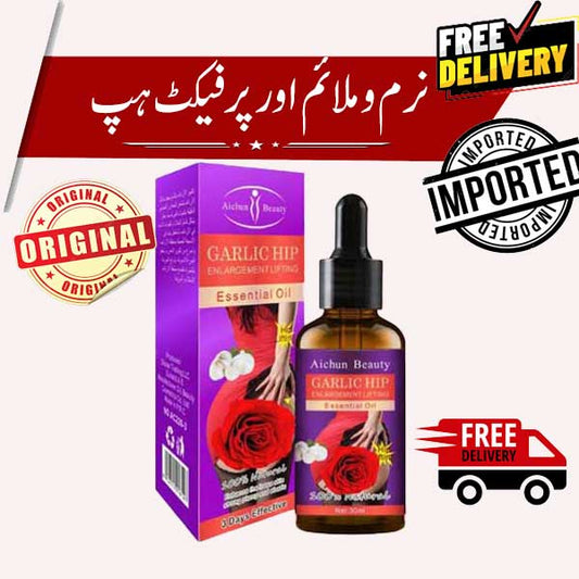 F BH Oil