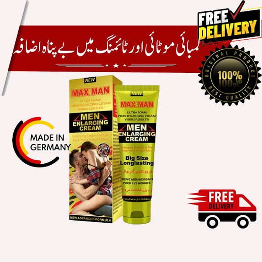 Premium MMEG Imp
