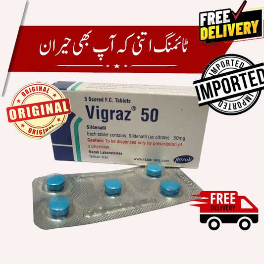 HS VG50M Iran 5T
